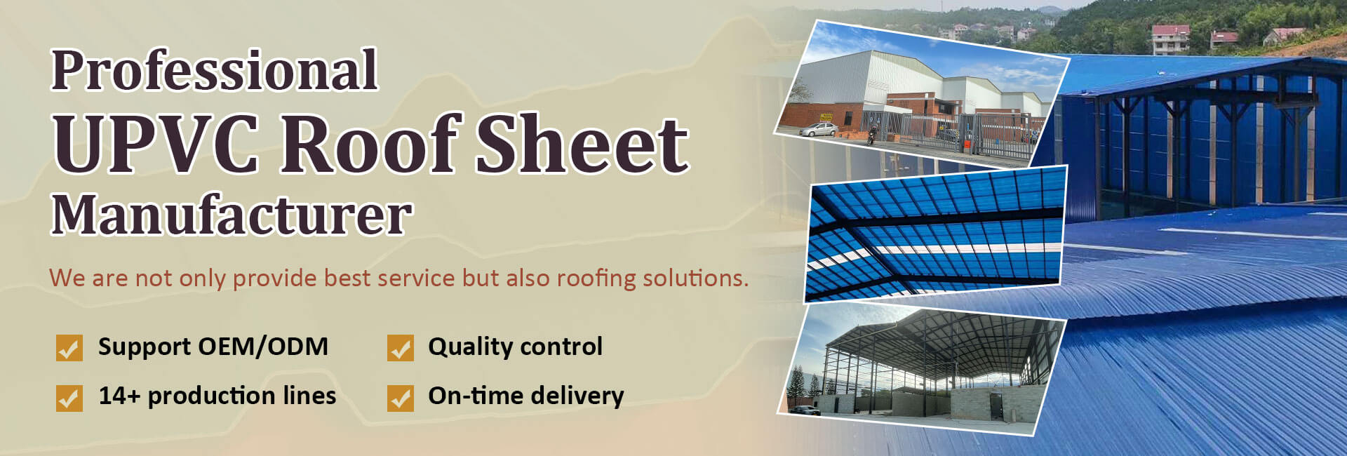 UPVC roof tile in different profile