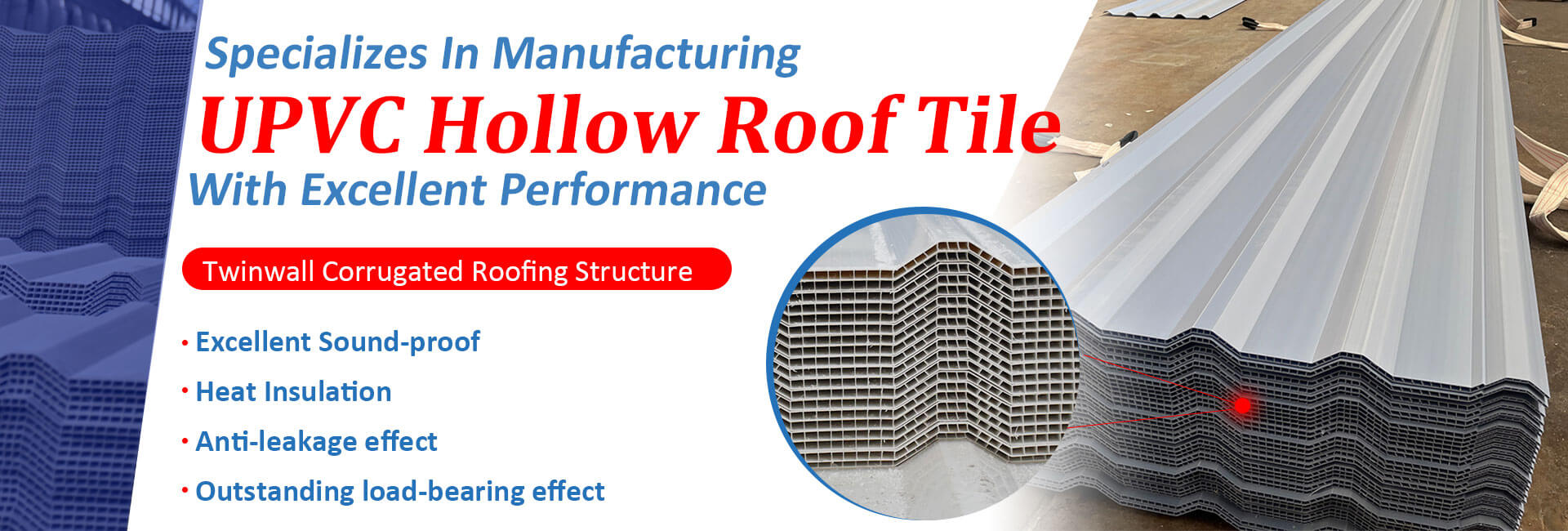 UPVC hollow roofing sheet