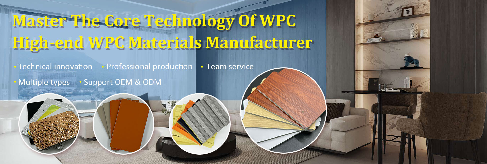 WPC wall panel
