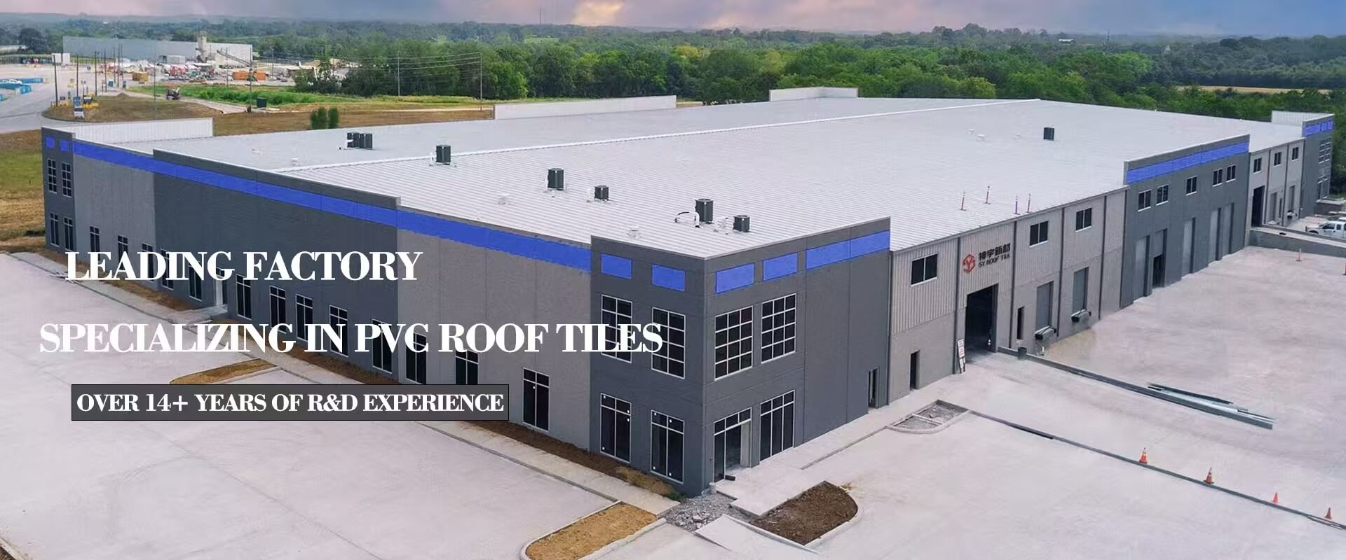 building materials supplier