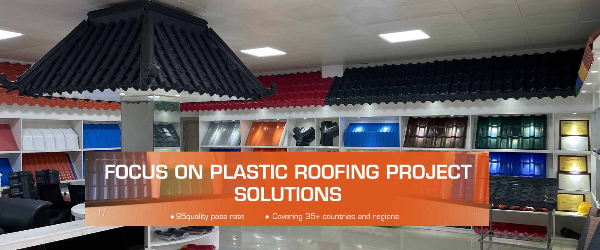 UPVC roof tile in different profile