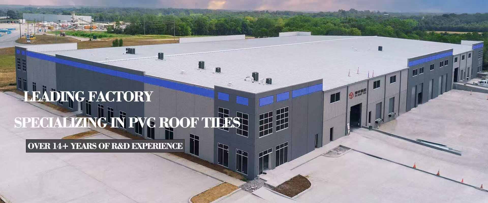 building materials supplier