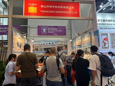 Canton Fair