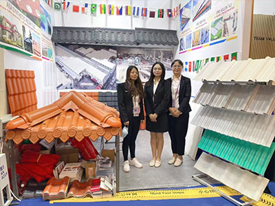 Chile Exhibition
